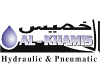 Al Khamis